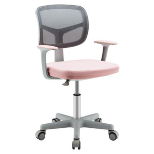 Spine Supporting Height Adjustable Ergonomic Childrens Desk Chair | Childrens Office Chair | 3-10 Years