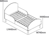 サイドプロテクター付きの白い木製子供用ベッド | 幼児用ベッド | ホワイト | 18m - 5年
