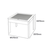 Table dimensions H47 x W57 x D57cm