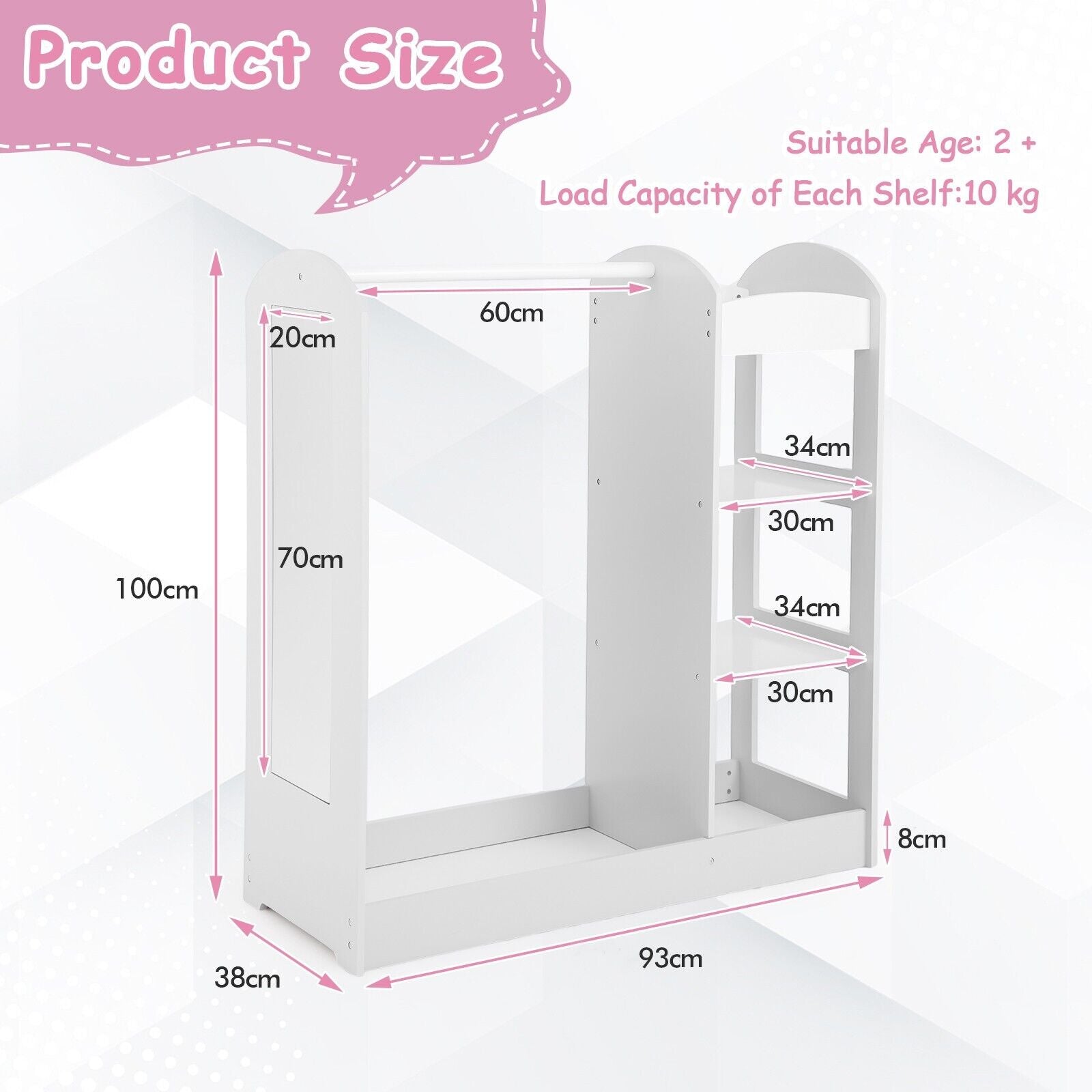 3-in-1 Montessori Dress Up Rail | 4 Shelves & Mirror | White or Pink
