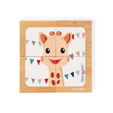 Preschool Toys | Sophie La Girafe Blocks 4pc | Puzzles & Games Additional View 2